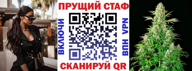 Где купить наркоту Тихорецк Кокаин  Конопля  OMG   Гашиш  МЕФ 