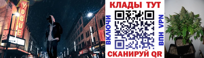 Амфетамин Тихорецк