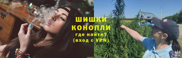 первитин Майский