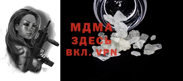 первитин Майский