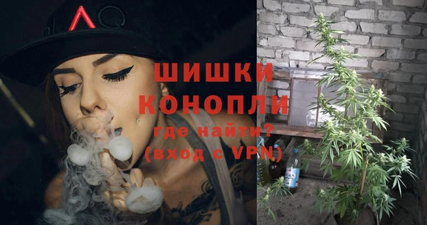 первитин Майский