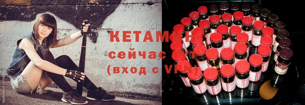мефедрон мука Магас