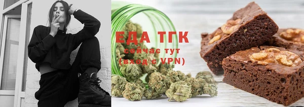 первитин Майский