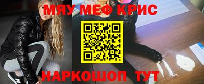 Альфа ПВП Донецк