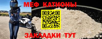 Альфа ПВП Донецк