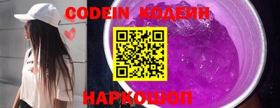 Альфа ПВП Донецк