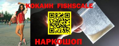 Альфа ПВП Донецк