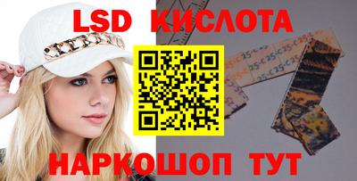 меф VHQ Дубна