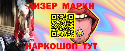 Альфа ПВП Донецк