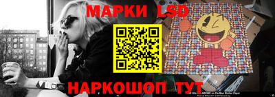 меф VHQ Дубна