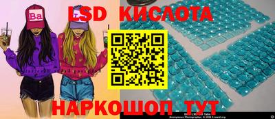 меф VHQ Дубна
