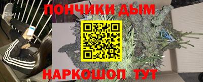 меф VHQ Дубна