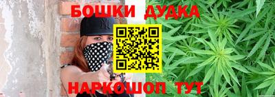 меф VHQ Дубна