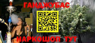 Альфа ПВП Донецк