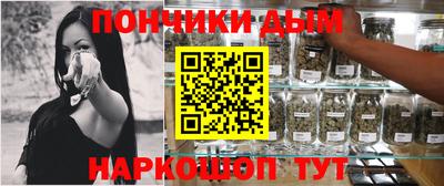 меф VHQ Дубна