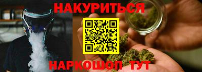 меф VHQ Донской