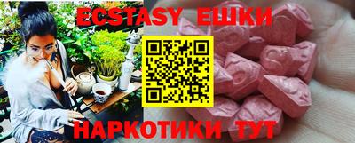 меф VHQ Донской