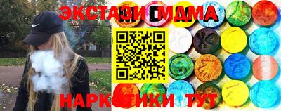 меф VHQ Донской