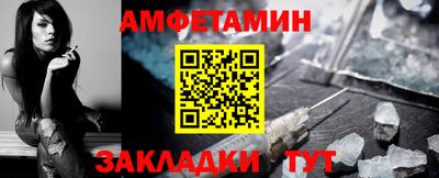 меф VHQ Донской