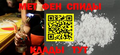 Альфа ПВП Донецк