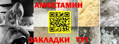 Альфа ПВП Донецк