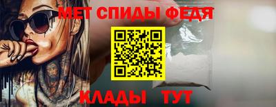 меф VHQ Донской