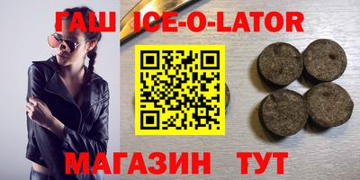меф VHQ Дубна