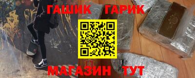 меф VHQ Донской