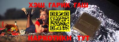 меф VHQ Дубна