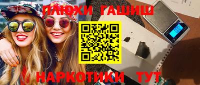меф VHQ Дубна