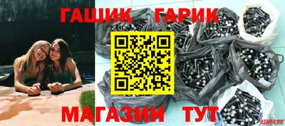 Альфа ПВП Донецк