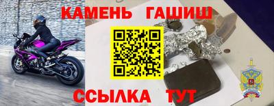 меф VHQ Донской