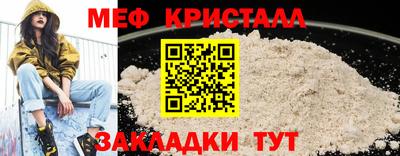 Альфа ПВП Донецк