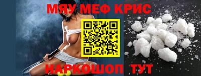 Альфа ПВП Донецк