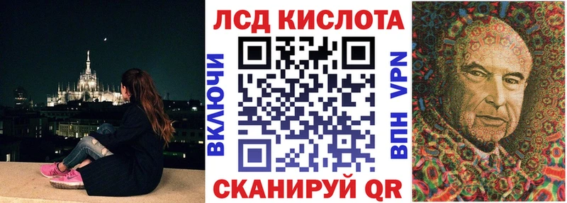 Марки NBOMe 1500мкг Тихорецк