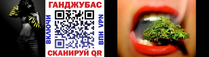 где можно купить наркотик Тихорецк Канабис гибрид